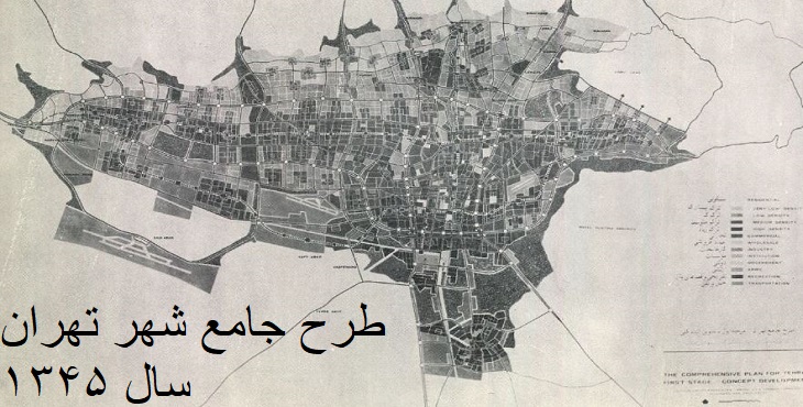 روند توسعه شهر تهران