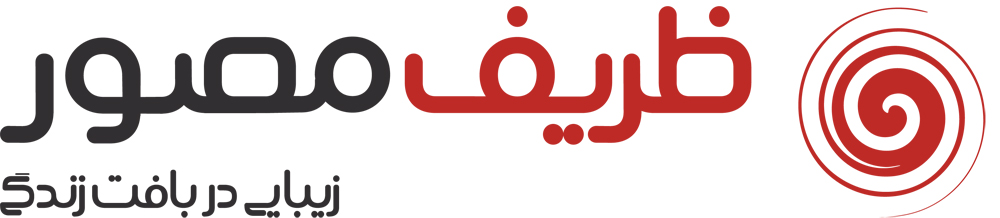 ظریف مصور