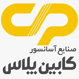 آسانسور کابین پلاس